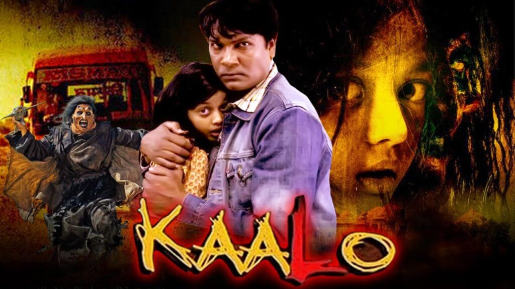 Top 10 horror movies, horror movies based on real incident, horror movies, horror movies of hollywood, horror movies of bollywood, horror incident of germany, horror incident of spain, horror incident of jaisalmer, stree horror movie, stree movie real story, ragini mms horror movie, ragini movie real incident, kaalo horror movie, kaalo real story, the conjuring horror movie, the conjuring real incident, the amityville horror movie, the amityville horror real story, annabelle horror movie, annabelle movie story, the haunting in connecticut horror movie, the haunting in connecticut real incident, the exorcism of emily rose movie, the exorcism of emily rose real story, the exorcist horror movie, the exorcist real story, veronica real story, veronica horror movie, horror movies real stories, top horror movies, real incident of horror movie, the hollywood horror movies real story, the bollywood horror movies real story, 
